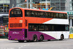 sbs3030u_50_rear