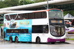 sbs3153z