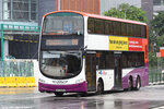 sbs3269z