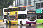 sbs3292e_88