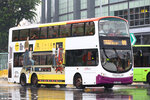 sbs3292e_88_amk