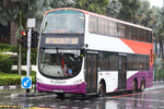 sbs3824x
