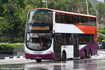 sbs7560e