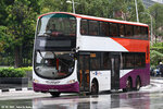 sbs7560e_133