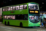 sg5042j