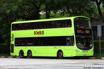 sg5087e