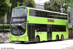 sg5173p