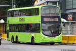 sg5310k_133_amk