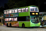 sg5528a