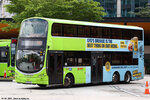 sg5578e
