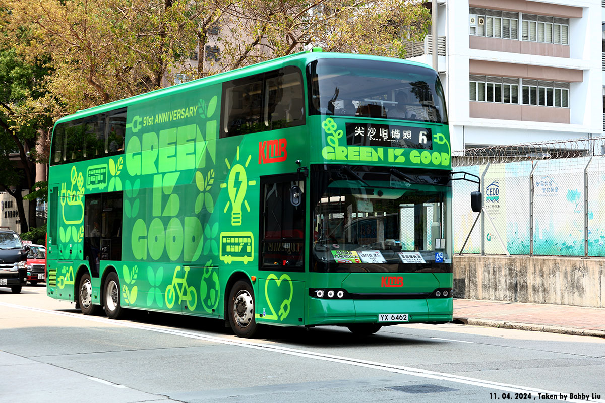 KMB BYD B12D Electric :: 203 -- fotop.net photo sharing network