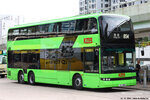 yx4108_85k