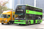 yx5925_81c