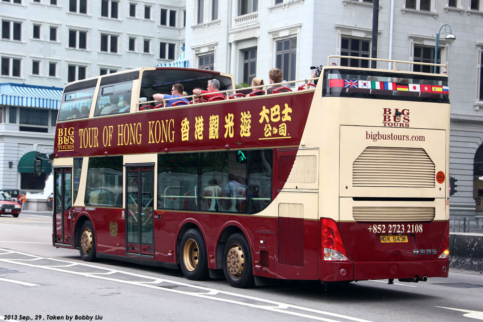 The Big Bus Company :: 98 -- fotop.net photo sharing network