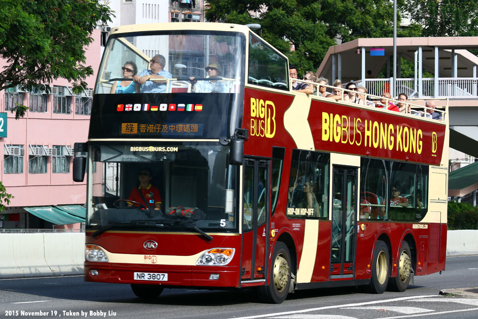 The Big Bus Company :: 199 -- fotop.net photo sharing network