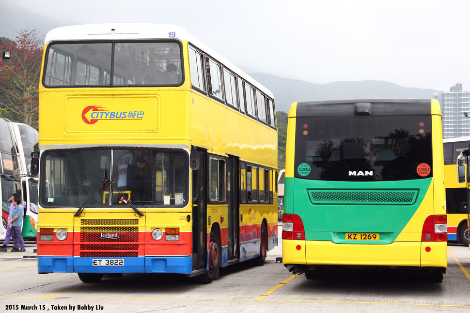 HK Bus Rally 2015 :: 346 -- fotop.net photo sharing network