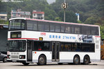 eu260_busrally
