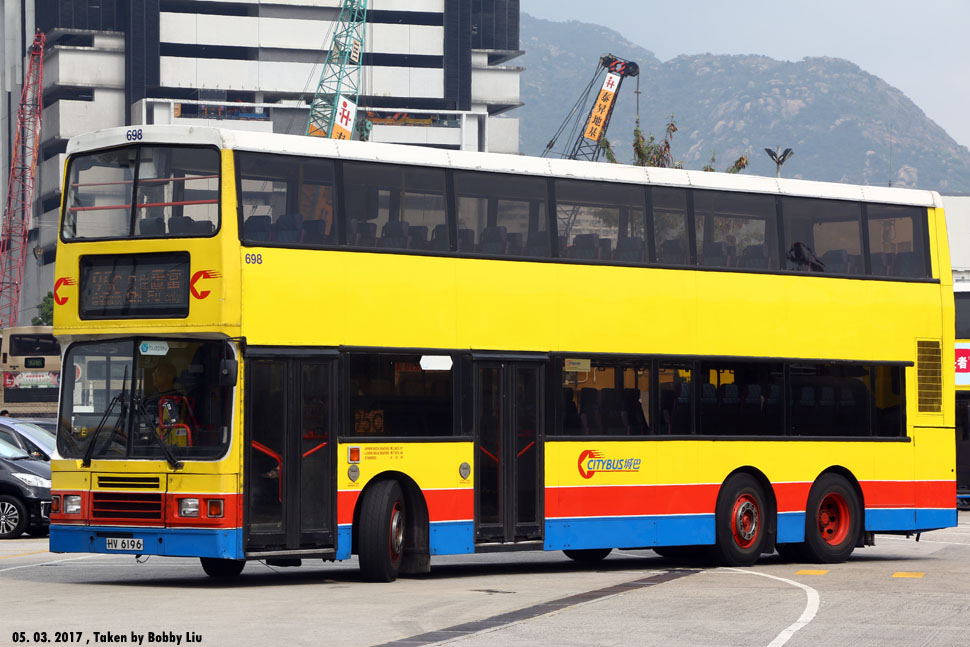 Hk Bus Rally HK Bus Rally 2017 :: 330 -- fotop.net photo sharing network