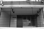 IMG_2694