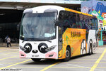 wc3127_ns_20062025