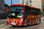 kd7382_pandabus