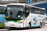mc7732