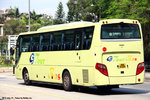 nn5485_rear