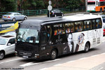 pr5557