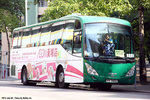py7851