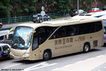 rp4490