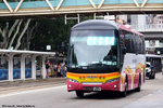 ua6167