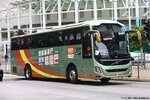 bd9682_os_17122023