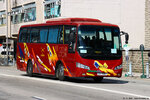 gu1982_os_14112021