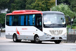 mu5927
