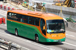 t14640