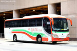 ug2753