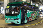 wf1734_ns_28092025