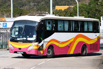 xg6917_ns_30012025
