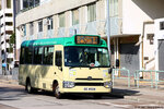ee8928