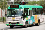 mb2939_413