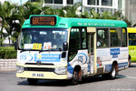 vc6230_68k_ns