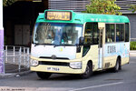 vp7924