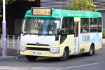 vp7924_27b