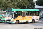 vp7924_ns_27072025