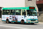 wu4918