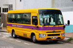 ww7910_os_12032021
