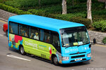 xe317