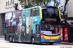 ub3709_930