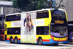 uc4562