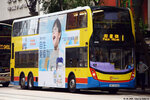 uu6342_1